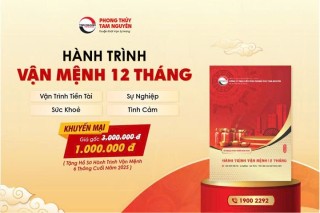Nắm Bắt Vận Mệnh 2026 - Nhận Ngay Quà Tặng Độc Quyền